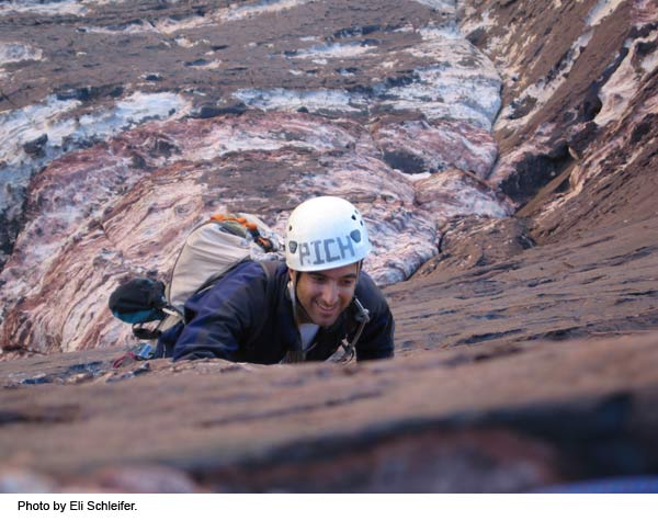 Red Rock Super-Classic: Epinephrine 4 2 Eli