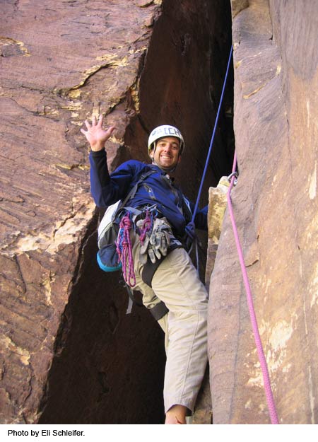 Red Rock Super-Classic: Epinephrine 7 5 Eli2