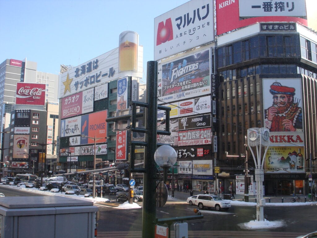 Bustling Japan