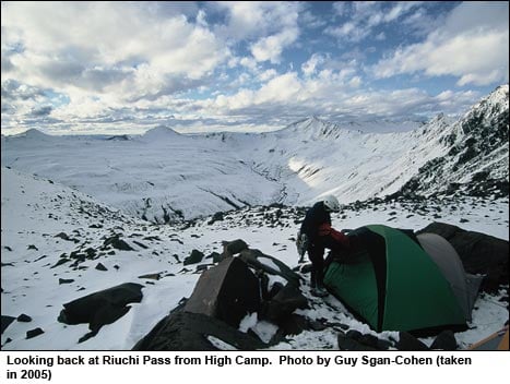 highcamp