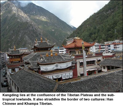 kangding 2