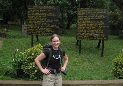 Kilimanjaro National Park Entrance Gate